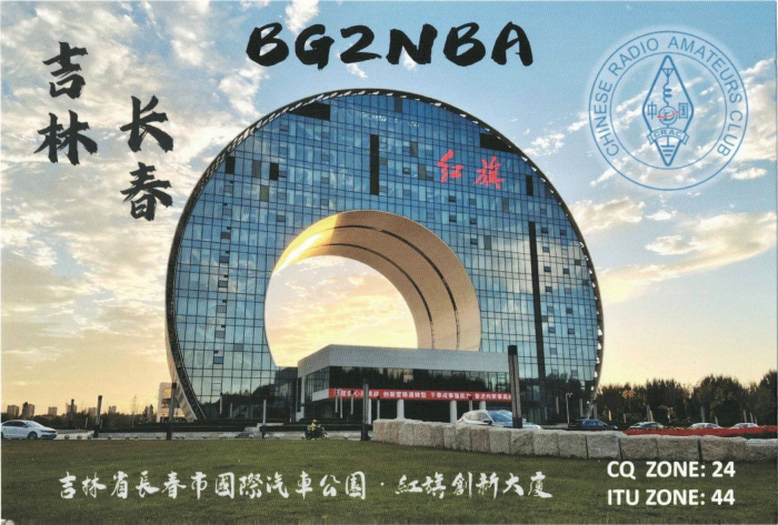 BG2NBA (3)